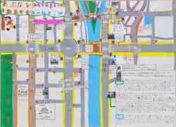 作品：あぶない！私たちのまち出町の自転車安全ルールマップ