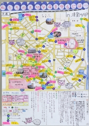 作品：私たちの大切な命を守るには・・・ in 須賀MAP