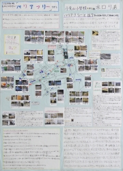 作品：くらしやすい町だれにもやさしい「ハﾞリアフリｰ」さがし