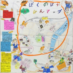 作品：ぼくのしせつぼうけんマップ