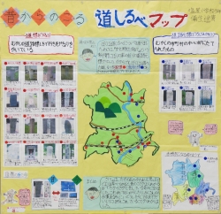 作品：昔からのこる道しるべマップ