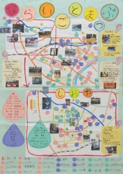 作品：ならいごとマップ