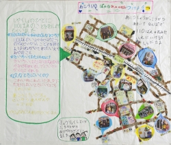 作品：あこう１１０ばんのおみせをみつけよう