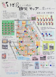 作品：「いざ！」というときの防災マップ～雲山中央～