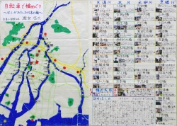 作品：自転車で橋めぐり～ぼくがわたった４３本の橋～