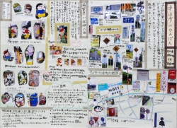 作品：守山市のかんばん