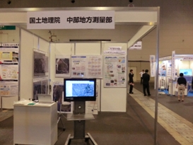展示ブースの様子