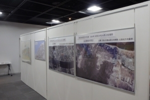 写真:「新潟地震直後の空中写真」