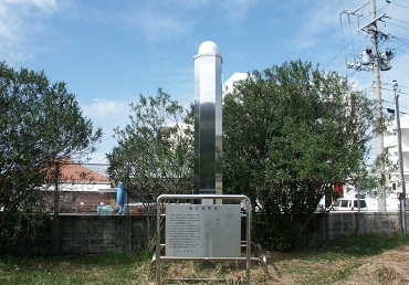電子基準点（北谷）
