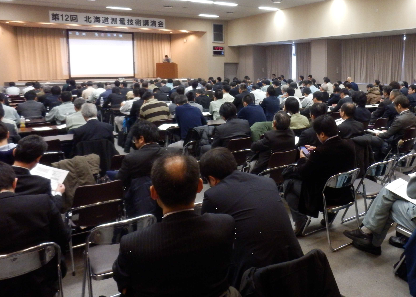 写真：会場全景