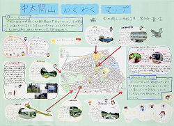 作品名：中太閤山わくわくマップ