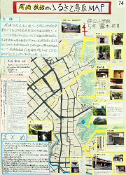 作品：尾崎放哉のふるさと鳥取MAP