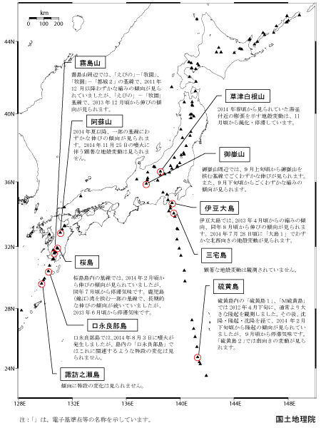 2014年11月全国概況