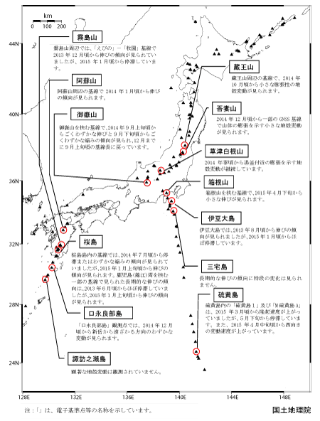 2015年5月全国概況