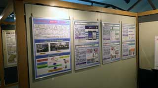 「地図と測量の科学館」パネル展示コーナーの様子を写した写真
