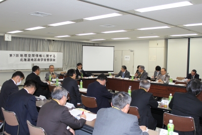 写真：北海道地区産学官懇談会の様子