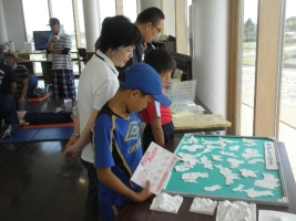 写真:分県パズルを完成させるぞ!