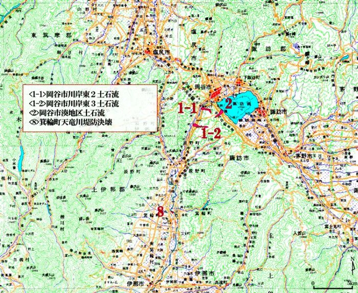 災害状況図のインデックス
