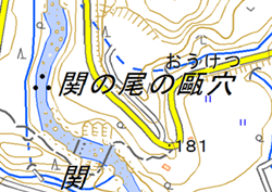 甌穴（ポットホール）群の画像