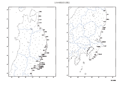沿岸の観測局の位置図（PDF形式：961KB）