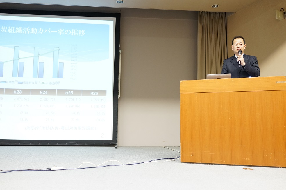 写真：谷内危機対策課長の講演