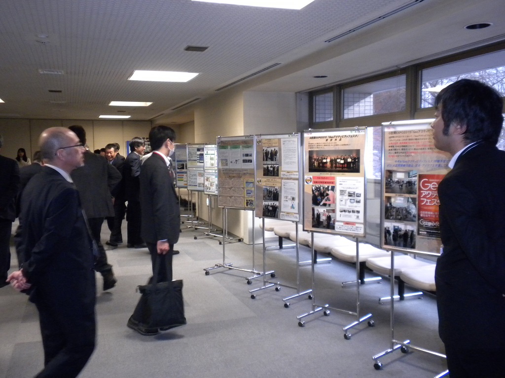 写真：パネル等展示の様子