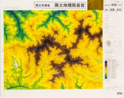作品：高度分布図：石鎚山