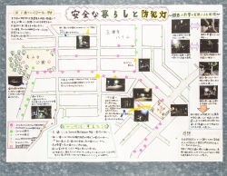作品：安全な暮らしと防犯灯
