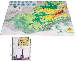 作品：わたしたちのすむ町神戸市