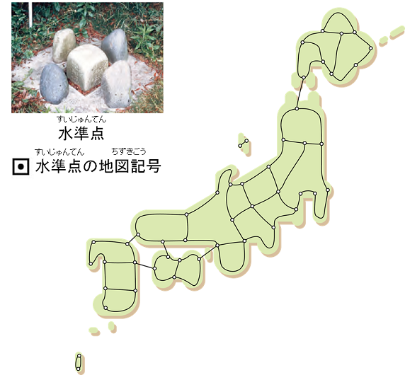 画像：水準点と一等水準路線図