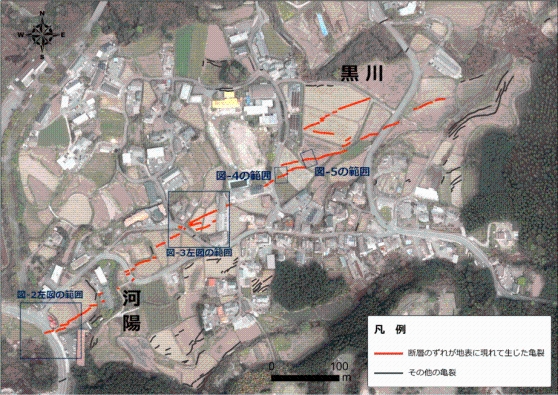 航空写真・UAV動画の判読による南阿蘇村河陽・黒川地区の断層・亀裂分布図