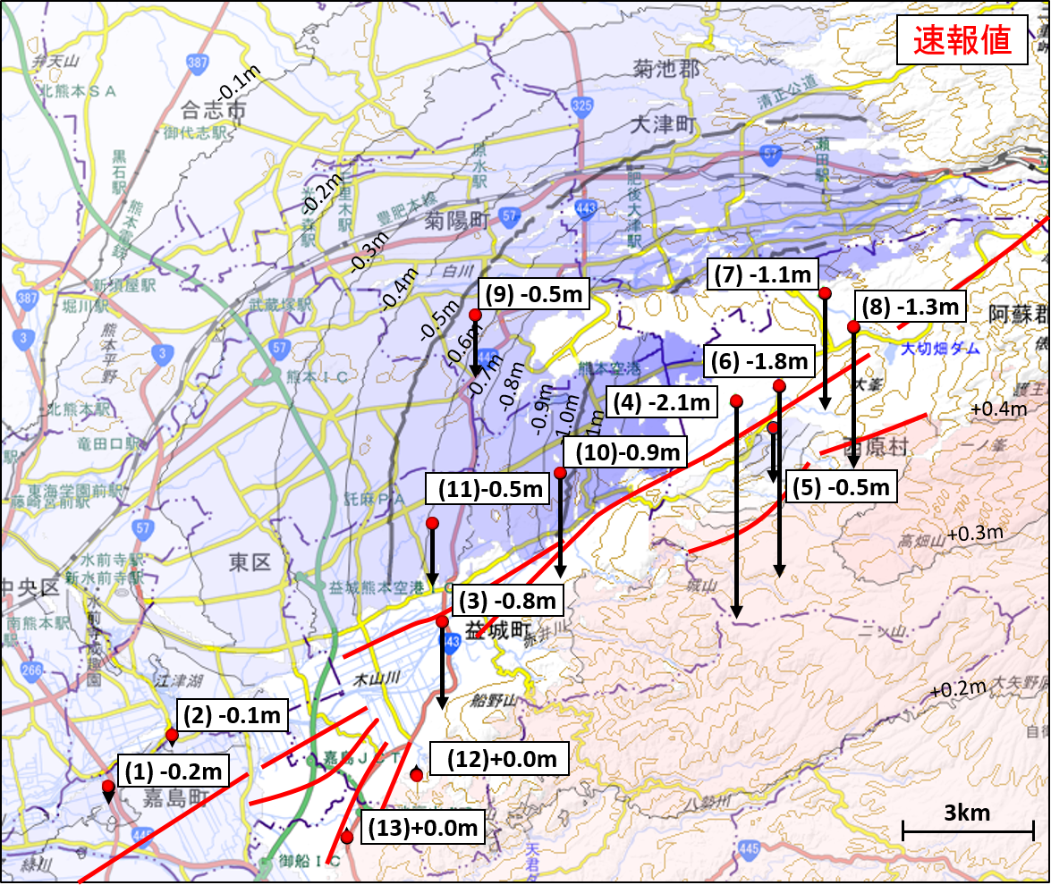 図1 GNSS観測結果（背景は地理院地図に干渉SARで得られた上下変動を重ねたもの）