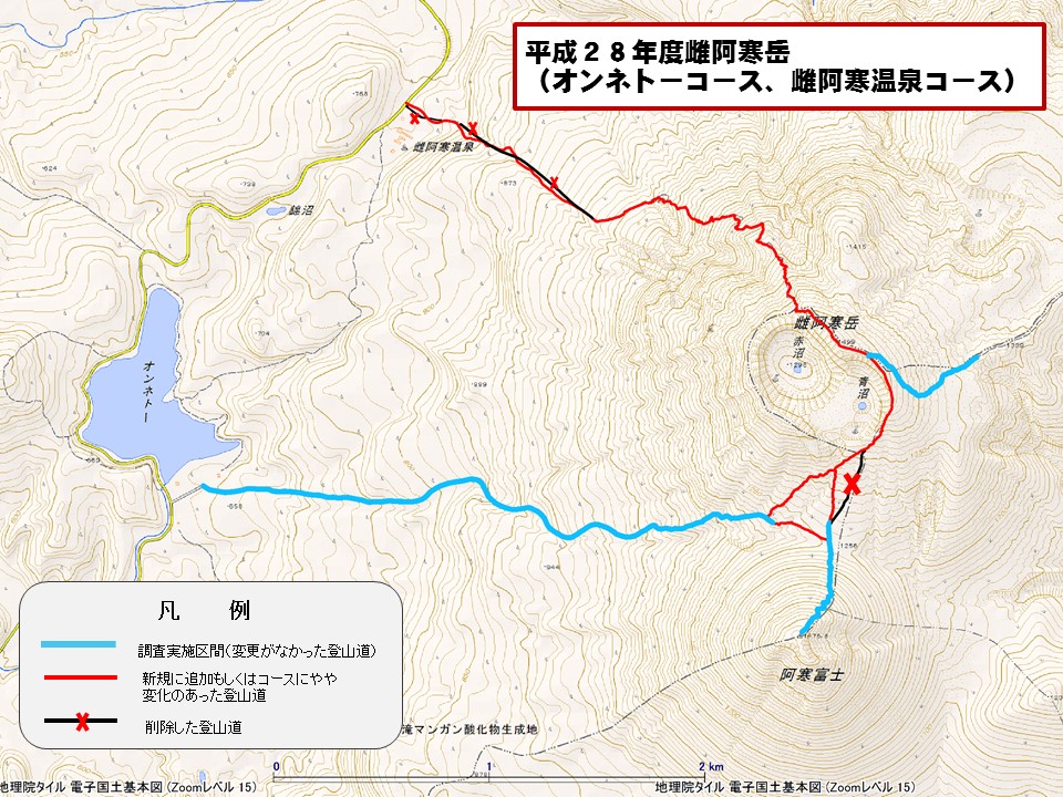 雌阿寒岳登山道調査図