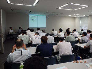 写真:公共測量担当者会議(石川県)の様子