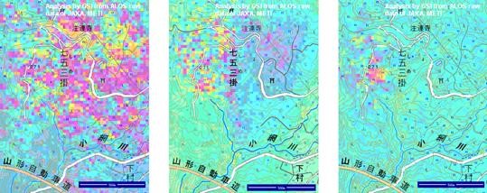 図5 地理院地図上に表示された時期をかえた同地図のSAR干渉画像(ステップ3)
