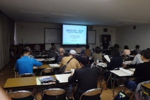 写真:講義の様子1