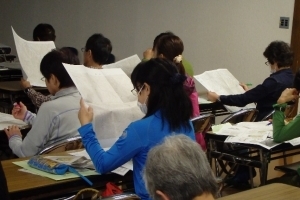 写真:講義の様子2