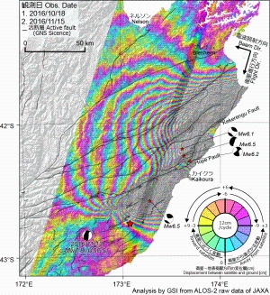 画像:図1干渉画像