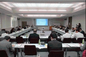写真:会議の様子