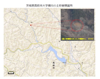 12月29日撮影_斜め写真２（PDF:193KB）