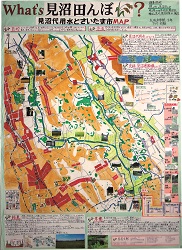 作品：What's見沼田んぼ　見沼代用水とさいたま市MAP