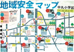 作品：地域安全マップ