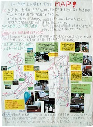 作品：旧赤穂上水道をたずねて