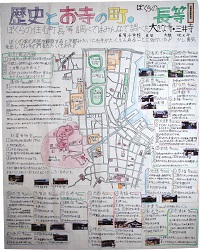 作品：歴史とお寺の町．ぼくらの長等