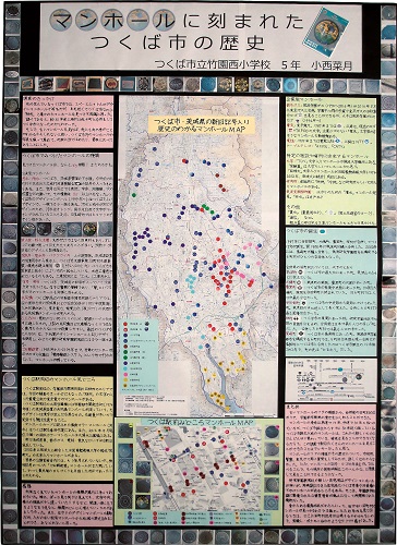 20作品展_文部科学大臣賞