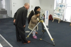 写真:距離計測の体験