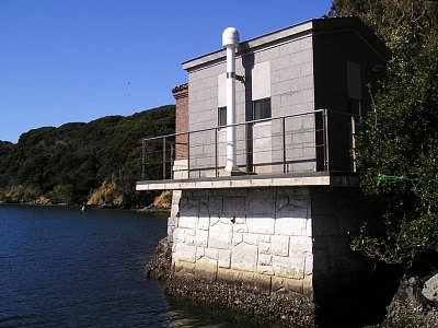Photograph of Aburatsubo Tide Station (image)