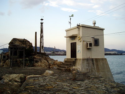  Photograph of Kainan Tide Station (image)
