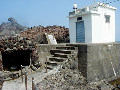 Photograph of Kashiwazaki Tide Station (image)