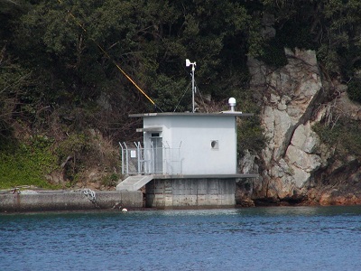 Photograph of Akune Tide Station (image)